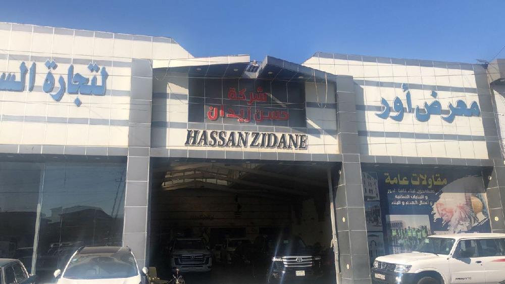 showroom-image
